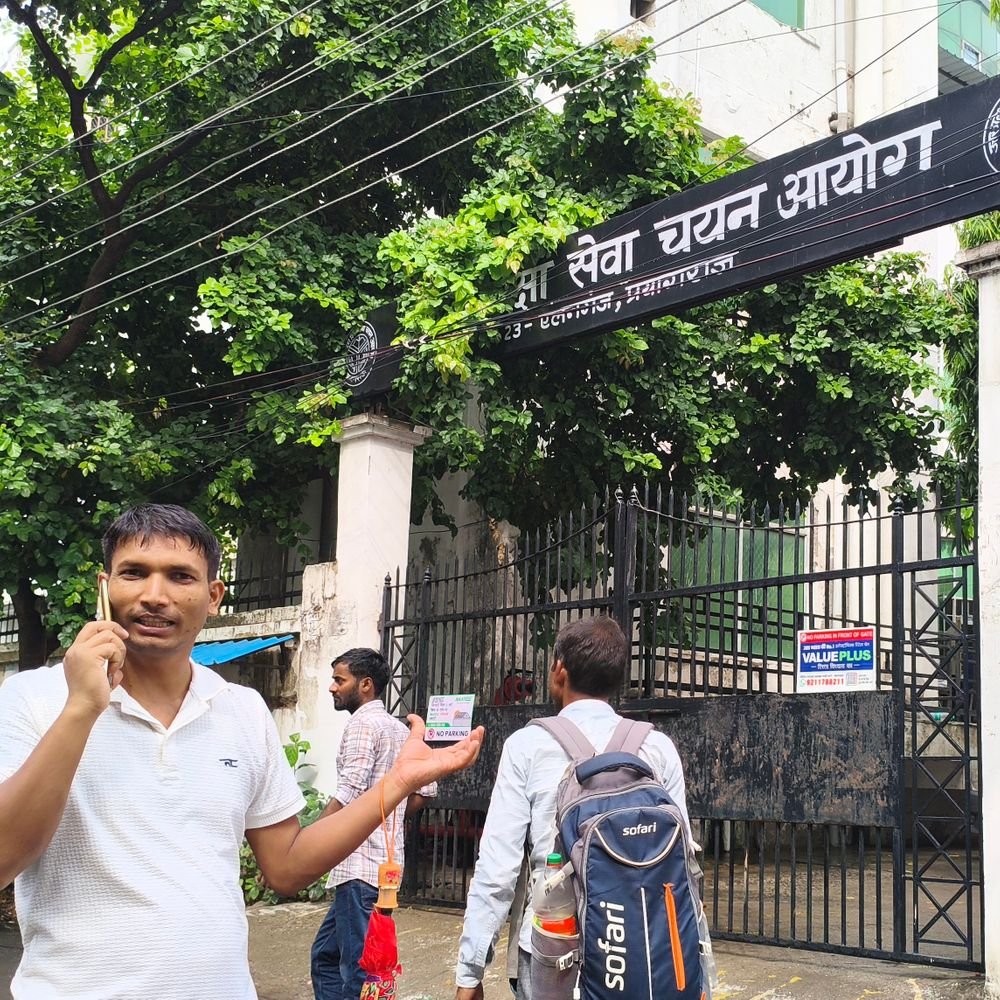 टीजीटी अंग्रेजी और हिन्दी के परिणाम जारी, 1114 अभ्यर्थी चयनित:शिक्षा सेवा चयन आयोग ने कटऑफ और आंसर-की भी अपलोड की