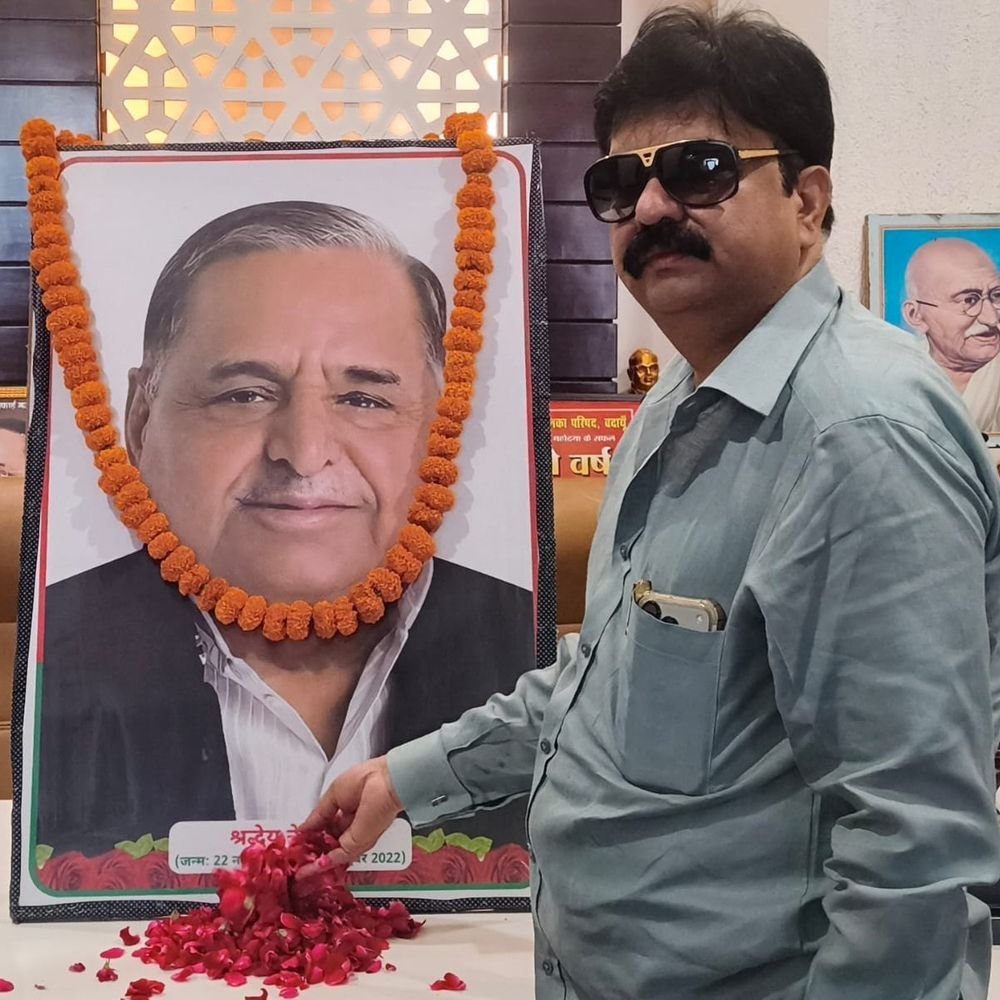 मुलायम सिंह यादव को दी श्रद्धांजलि:आबिद रजा ने PDA की सरकार बनाने का लिया संकल्प