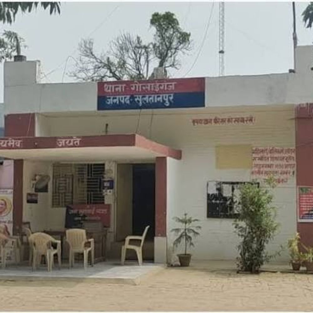 जल जीवन मिशन के कर्मचारियों पर हमला:सुल्तानपुर में 13 नामजद और 10 अज्ञात लोगों के खिलाफ FIR दर्ज