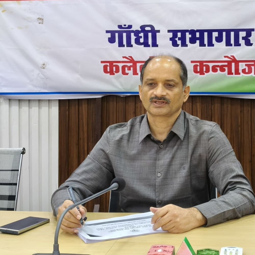 कन्नौज में PET परीक्षा की तैयारियां तेज:बनाए गए 24 परीक्षा केंद्र, डीएम ने केंद्रों की व्यवस्था की समीक्षा की, बोले- लापरवाही बर्दाश्त नहीं