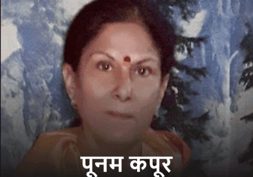 BJP प्रदेश कार्यकारिणी की टीम घोषित:कानपुर-बुंदेलखंड के 79 नेताओं को मिली जगह, सांसद-विधायक, MLC भी शामिल