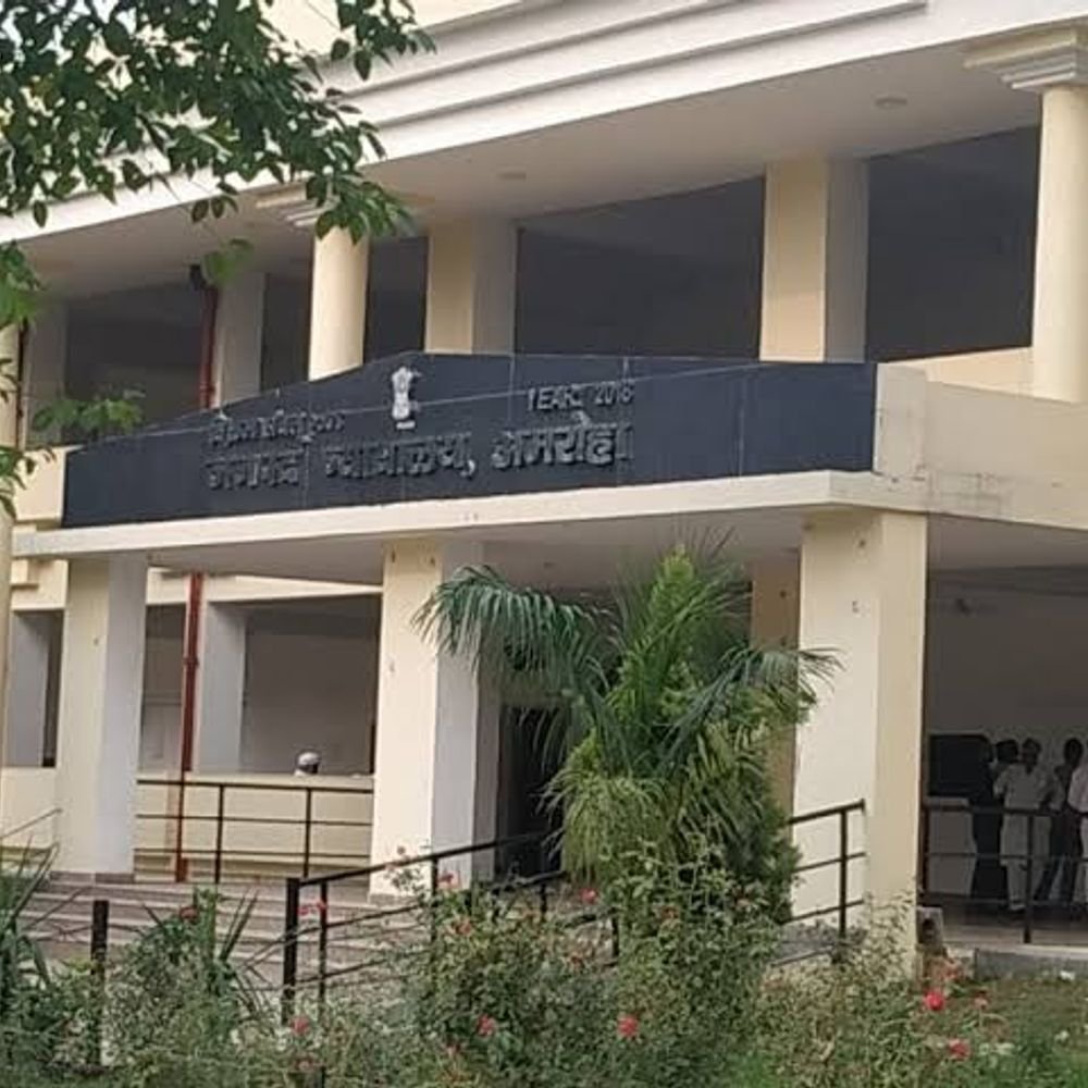 प्रसूता की मौत मामले में अस्पताल संचालक-झोलाछाप को उम्रकैद:2017 में बिना सहमति ऑपरेशन के बाद हुई थी मौत; तत्कालीन DM-CMO को भी नोटिस
