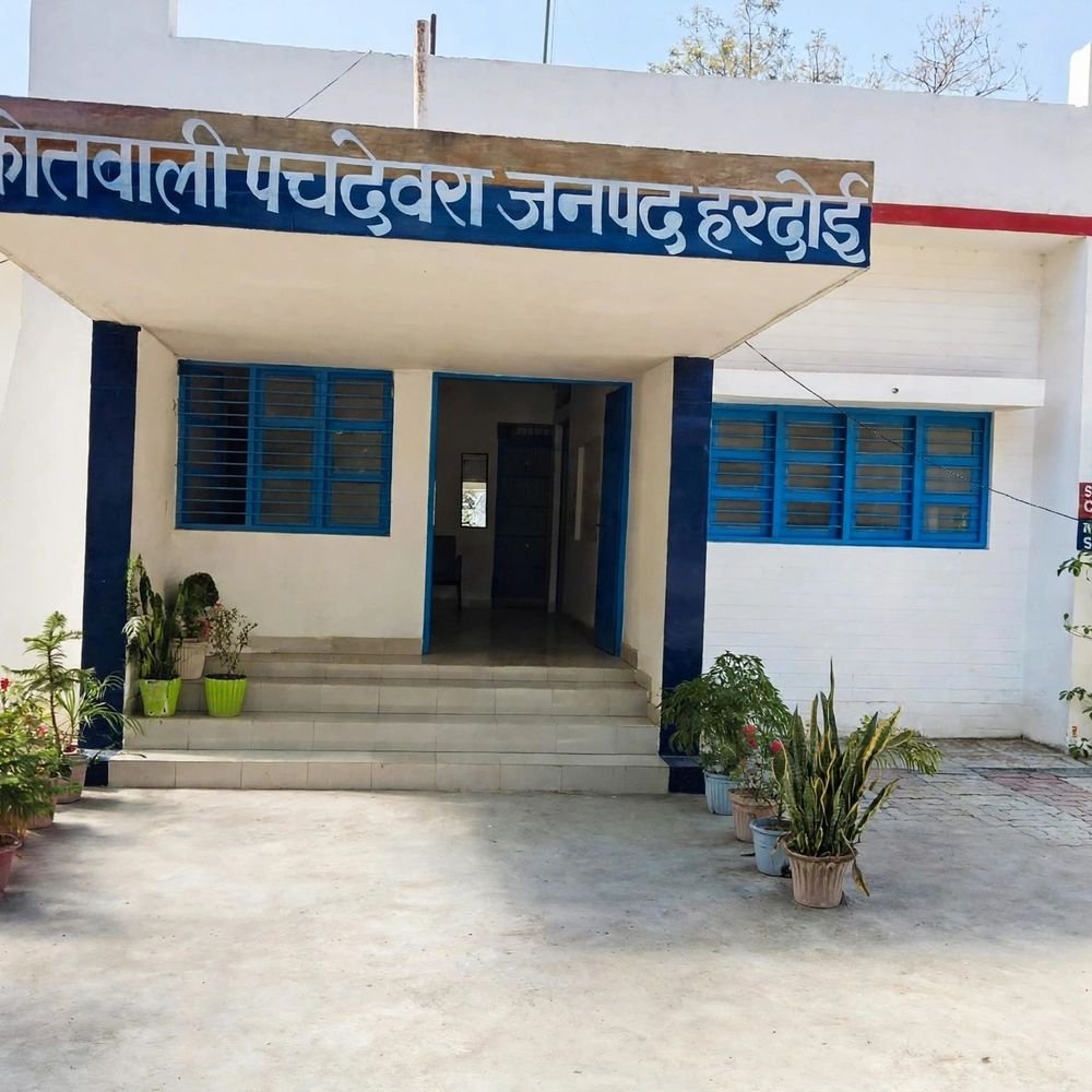 हरदोई में घर में घुसकर विवाहिता से छेड़छाड़:विरोध पर मुंह दबाया, पति के काम पर जाने के बाद कमरे में घुसा पड़ोसी