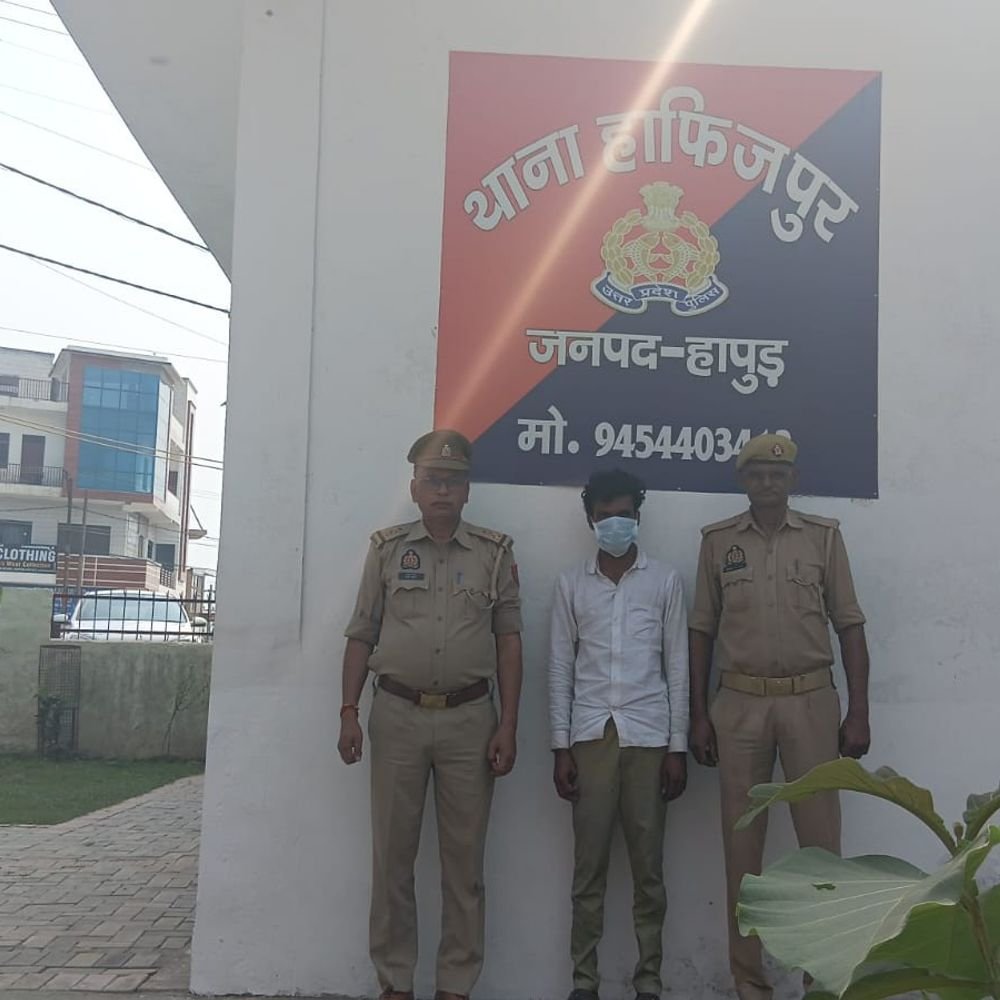 हापुड़ में दुष्कर्म और अश्लील वीडियो वायरल करने वाला आरोपी:चित्तौली अंडरपास के पास से पकड़ा गया, पुलिस ने दर्ज की थी FIR
