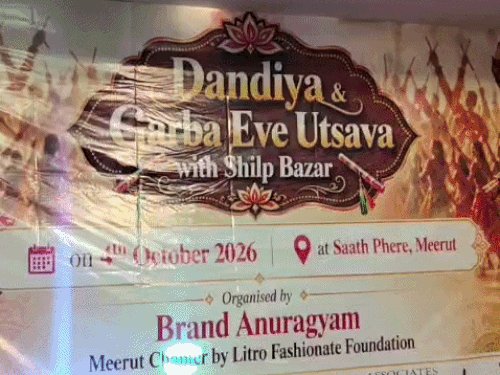 सात फेरे में डांडिया-गरबा उत्सव 2026:शिल्प बाजार में लगी 35 से ज्यादा स्टॉल, 400 लोगों ने डांडिया-गरबा पर जमकर किया डांस