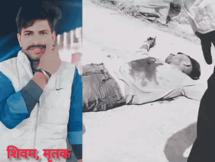 हत्या कर बंदूक लहराते मोपेड से भागे हत्यारोपी:गोरखपुर से नेपाल तक तलाश रही पुलिस, खेत के विवाद में गोली मारी थी