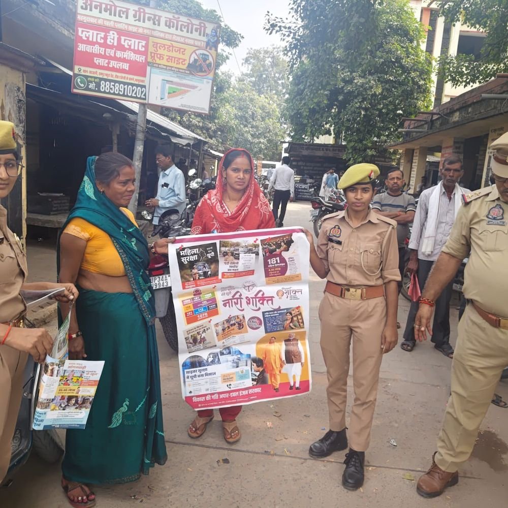 सीतापुर में महिला समाधान दिवस:मिशन शक्ति टीम पहुंची तहसील, प्रार्थना पत्रों के निस्तारण पर जोर