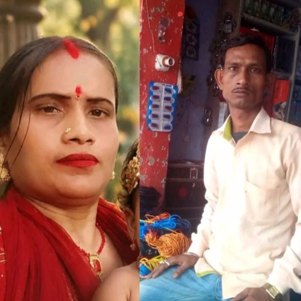 श्रावस्ती में पति ने पत्नी को हंसिए से मारा:बेटी बोली- पापा ने मम्मी को मार डाला, भाई ने कहा, बहन को इंसाफ मिले