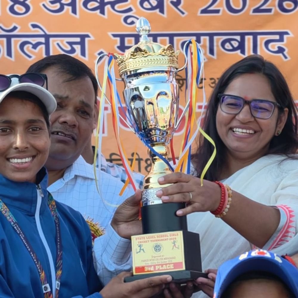 प्रदेशीय विद्यालयीय बालिका क्रिकेट प्रतियोगिता संपन्न:अंडर-17 में लखनऊ और अंडर-19 में मेरठ मंडल बना चैंपियन