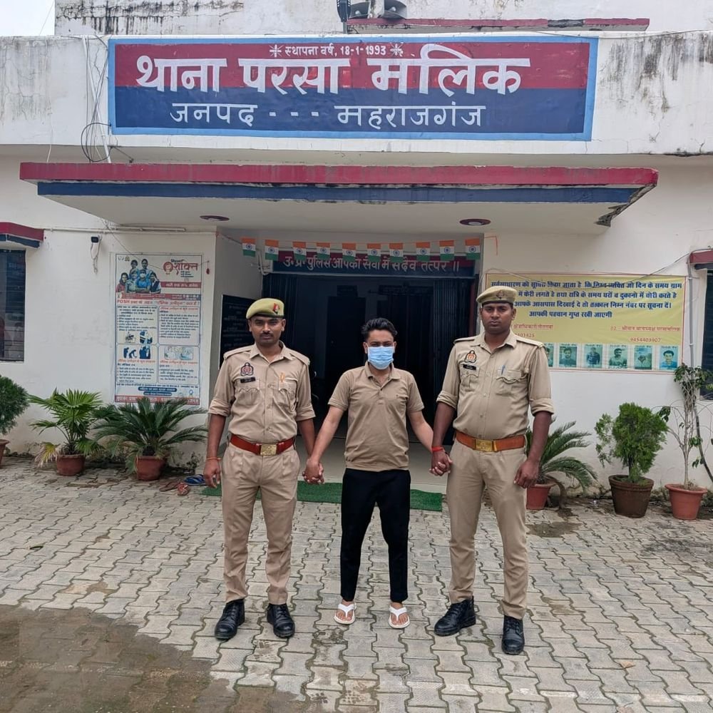AI से SSB कैंप ब्लास्ट का वीडियो बनाया:महराजगंज में लाइक-व्यूज के चक्कर में फंसा युवक, पोस्ट करते ही गिरफ्तार