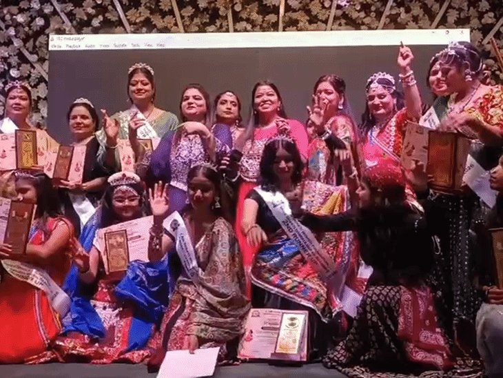 गोरखपुर में गरबा डांडिया नाइट आयोजित:निशा मिश्रा बनीं मिसेज क्वीन, अनन्या ने मिस डांडिया का खिताब जीता
