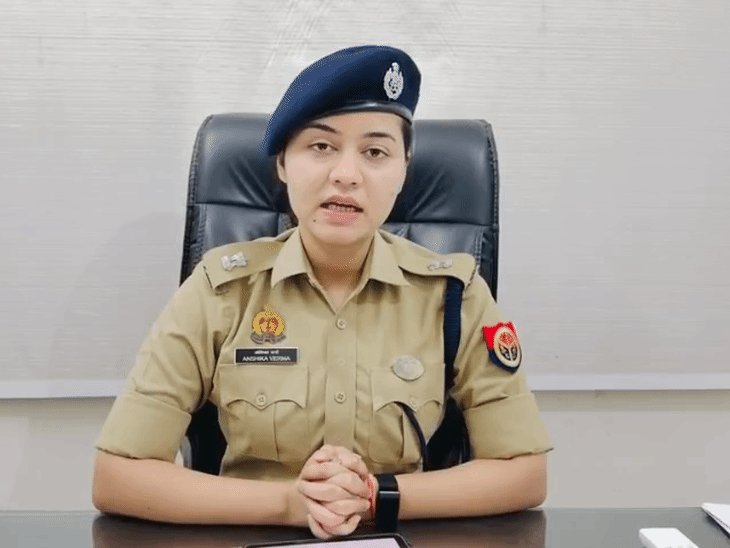 UP की लेडी सिंघम-IPS अंशिका से कांपते हैं अपराधी:बिना कोचिंग सेल्फ स्टडी से 136वीं ऑल इंडिया रैंक हासिल की थी