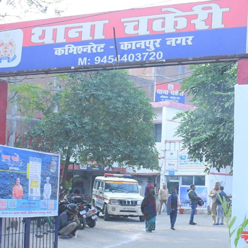कानपुर में प्लॉट के नाम पर 24 लाख की धोखाधड़ी:बुजुर्ग ने अधिवक्ता समेत 3 पर 11.22 लाख हड़पने का लगाया आरोप