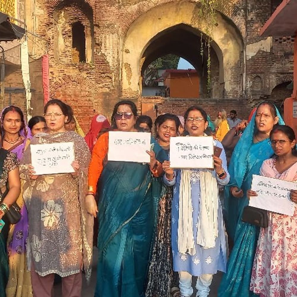 भाजपा ने किरन प्रजापति को सौंपी महिला मोर्चा की कमान:संतकबीर नगर में संगठन विस्तार और महिला कार्यकर्ताओं को सक्रिय करना प्राथमिकता