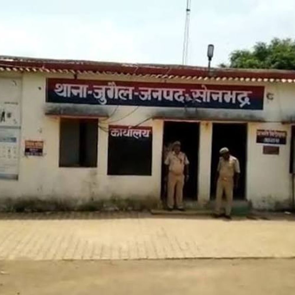 सोनभद्र में हत्या के दोषी को उम्रकैद:बाइक दिलाने के बहाने युवक को घर से ले गया था आरोपी, शराब पिलाकर चाकू मारकर की थी हत्या