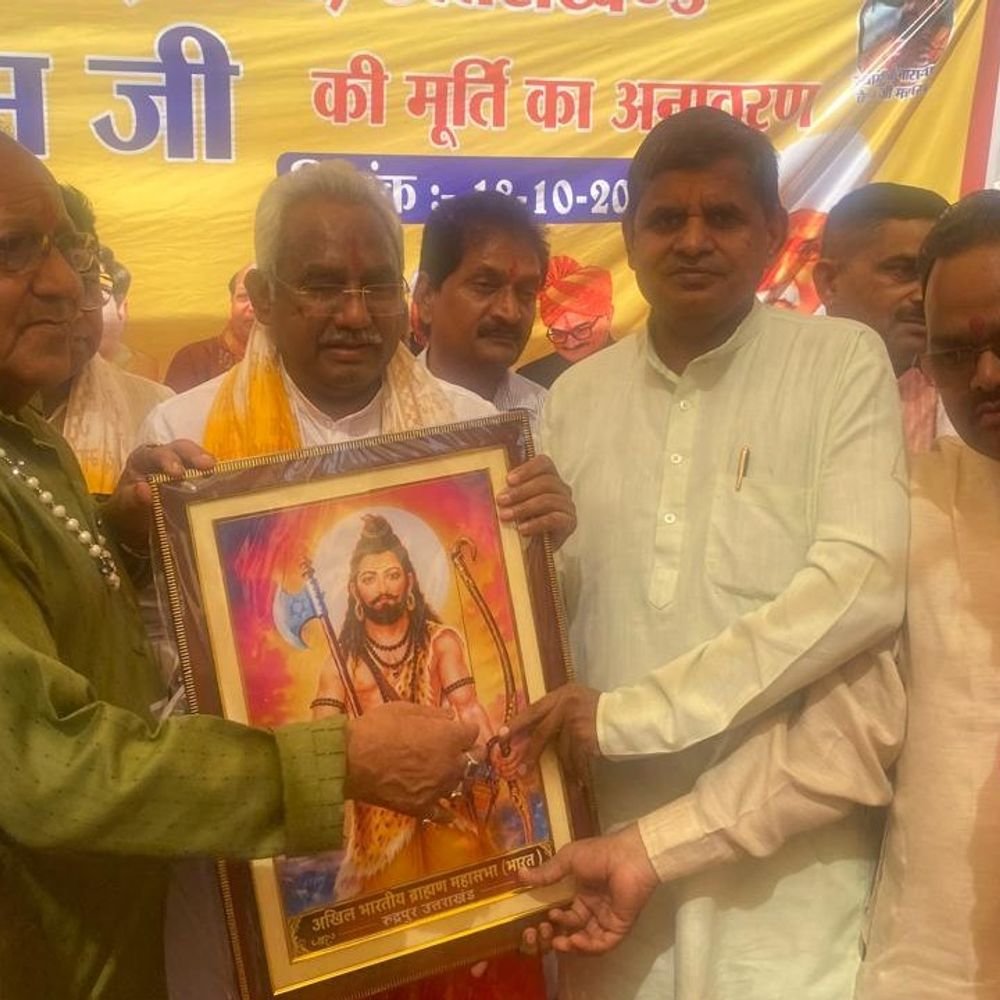 बरेली के दो चेहरे बने राष्ट्रीय उपाध्यक्ष:रुद्रपुर में अखिल भारतीय ब्राह्मण महासभा ने रमेश शुक्ला और लवलेश पाठक को सौंपी कमान