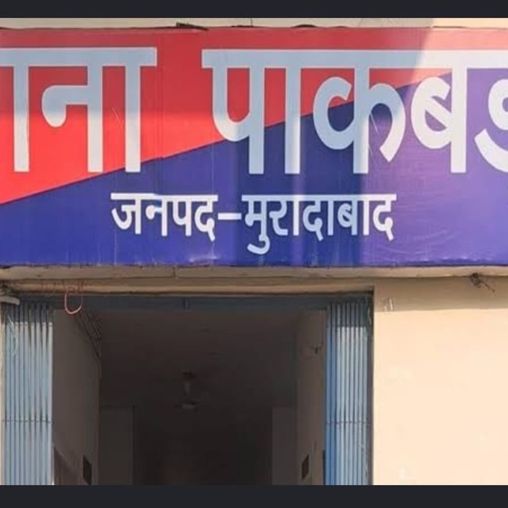 पाकबड़ा में युवक ने राहगीरों से की बदसलूकी:वीडियो वायरल होने के बाद पुलिस की मौजूदगी पर उठे सवाल