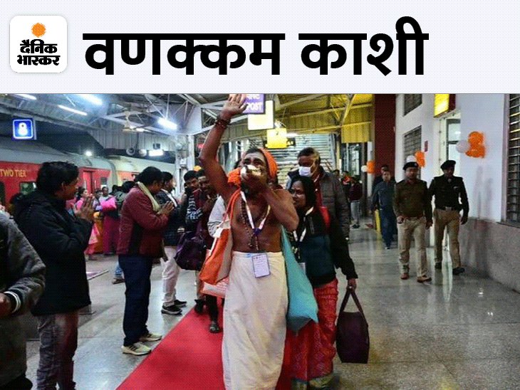 28 नवंबर से सजेगा काशी-तेन काशी का संगम:काशी तमिल संगमम के पांचवें संस्करण की तैयारी शुरू,संस्कृति और कला के जरिए मजबूत होंगे उत्तर-दक्षिण के रिश्ते