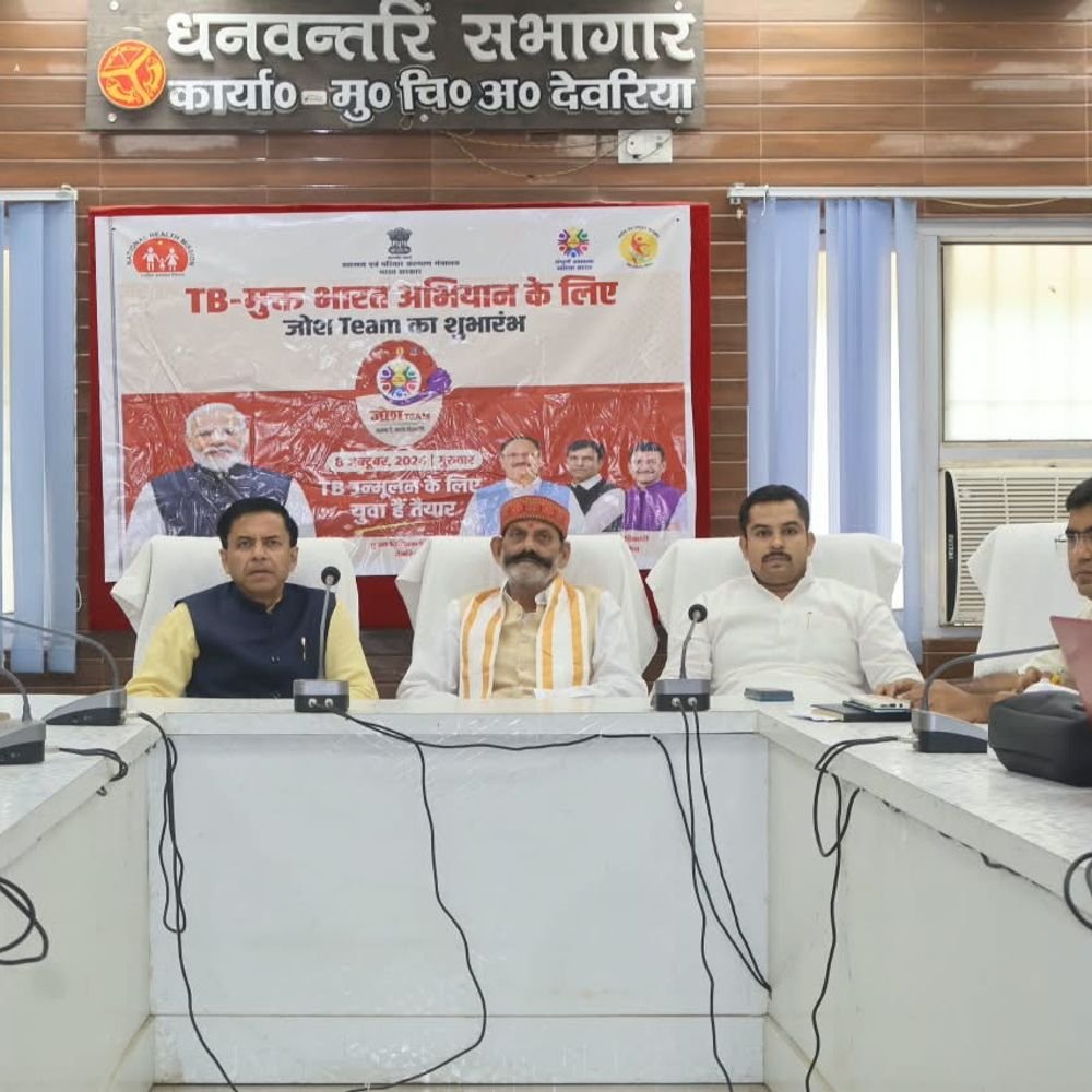 टीबी उन्मूलन में युवाओं की भागीदारी:देवरिया में ‘जोश टीम’ का वर्चुअल शुभारंभ, 10 मरीज गोद लिए