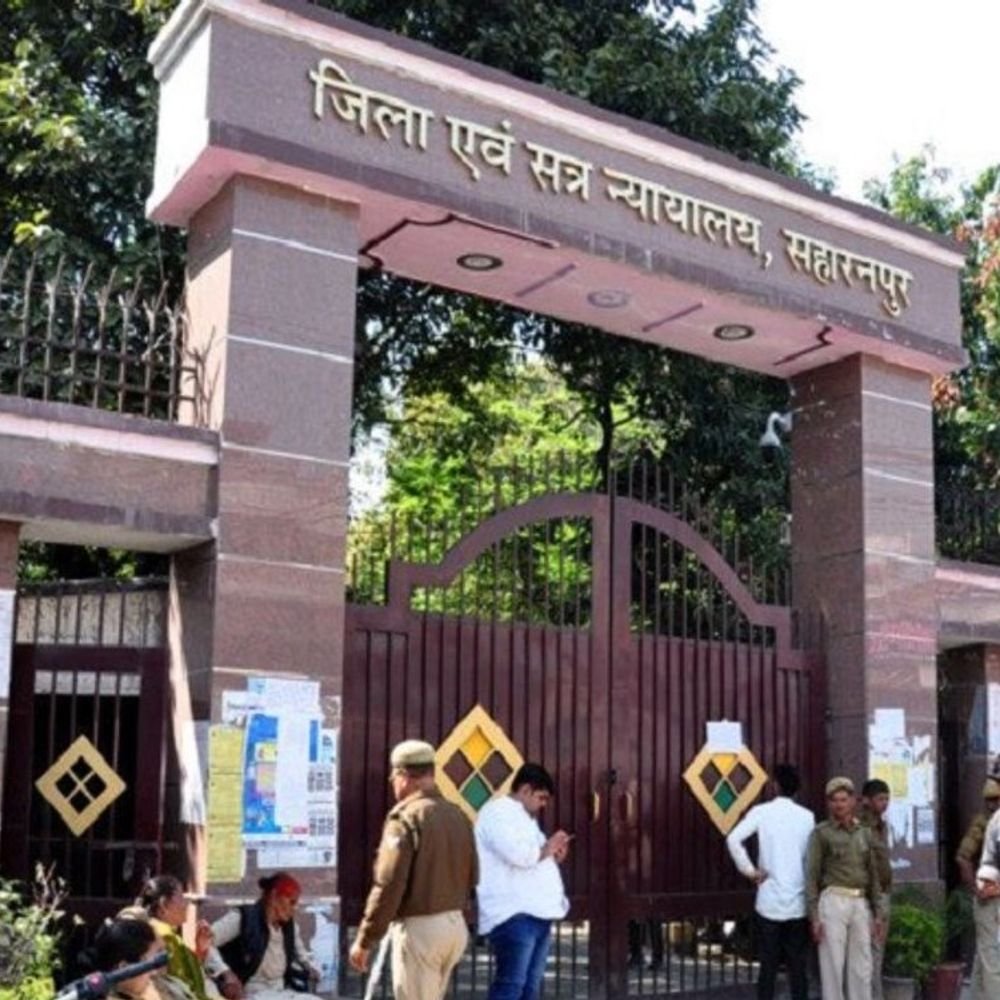 सहारनपुर में जमीन के तीन फर्जी बैनामे...14 पर FIR:देहरादून की महिला ने 20 साल पहले 0.184 हेक्टेयर कृषि भूमि खरीदी थी, हड़पने का आरोप
