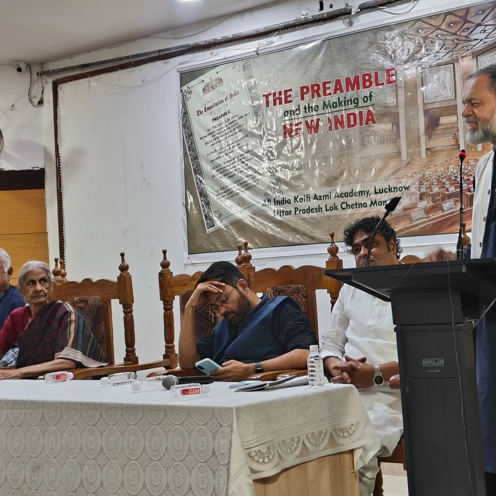 लखनऊ में SIR को लेकर नागरिक बैठक:ज्ञानेश कुमार के इस्तीफा कि मांग किया, योगेंद्र यादव बोले-1 नवंबर को दिल्ली में होगी ऐतिहासिक रैली
