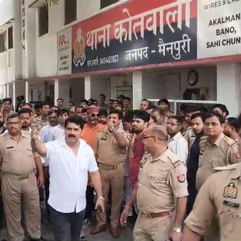 जाम लगाने वाले 30 से 40 लोगों पर केस:मैनपुरी में किशन दुबे की गिरफ्तारी का किया था विरोध