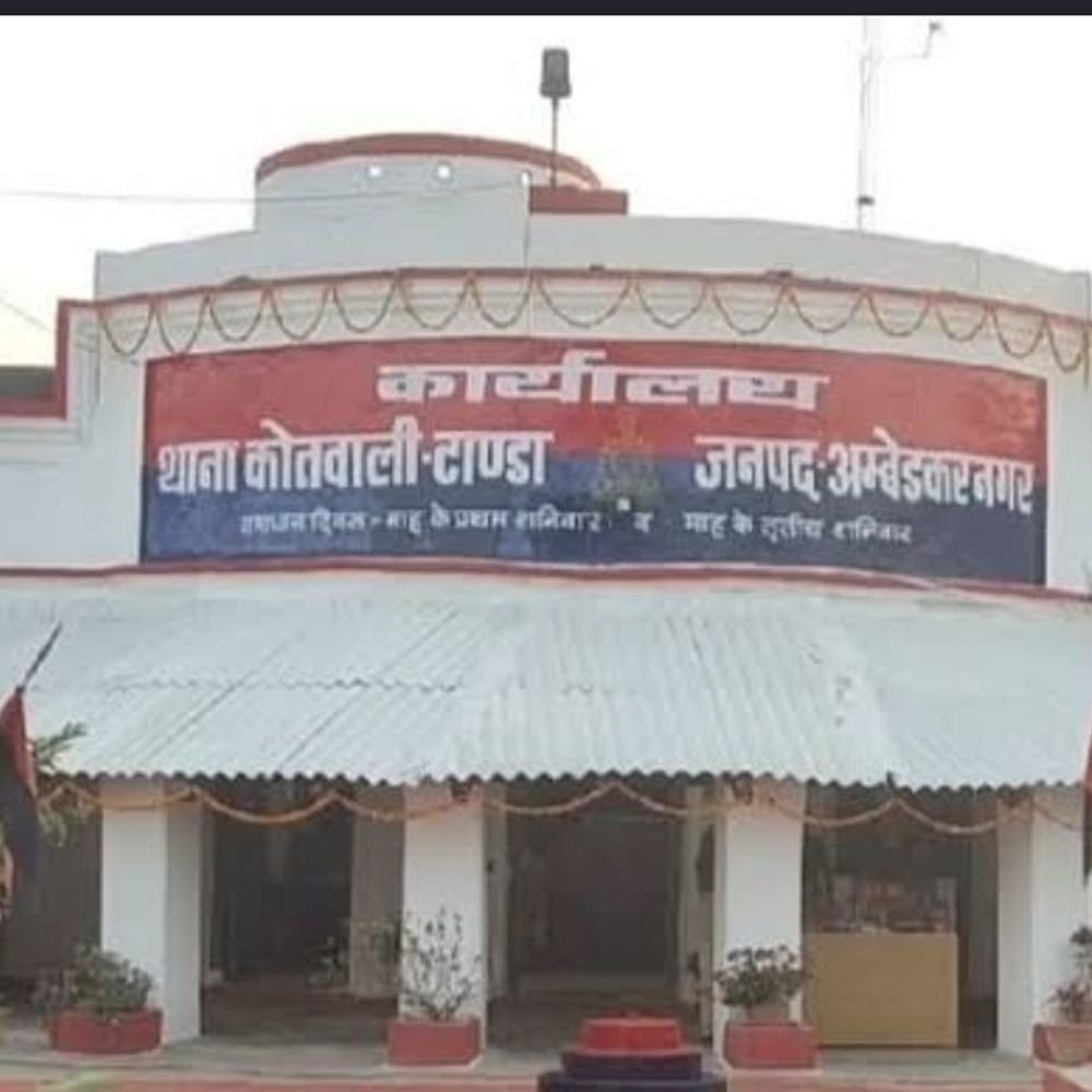 उद्योग नगरी टांडा तक हेरोइन की खेप पहुंचाने वाला गिरफ्तार:30 सितंबर को पकड़ी गई थी साढ़े तीन लाख की हेरोइन, सप्लायर की तलाश जारी