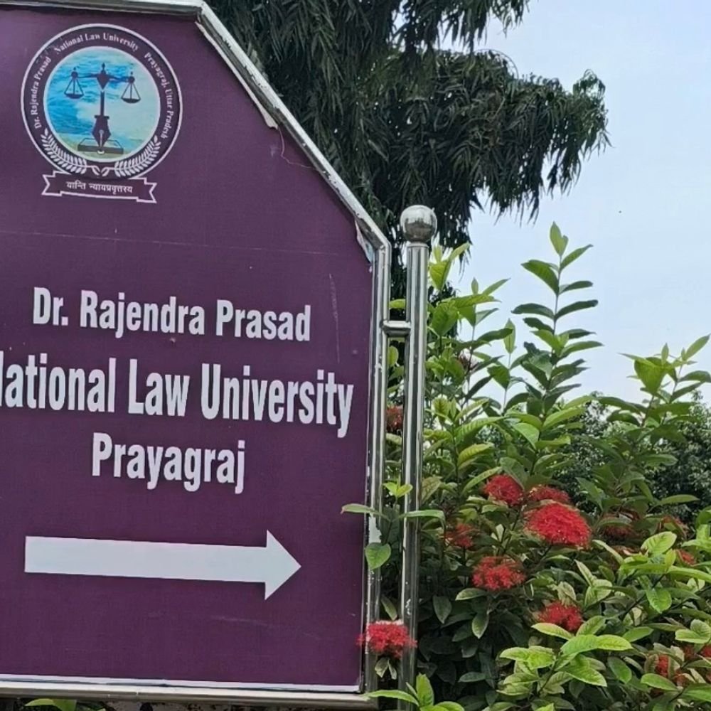 प्रयागराज की नेशनल लॉ यूनिवर्सिटी को UGC ने थमाया नोटिस:नियमों की अनदेखी का आरोप, 20 छात्रों के भविष्य पर सवाल