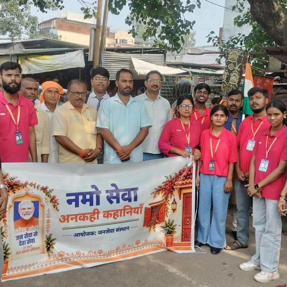 विकास भवन में कल से 'विकास चित्र प्रदर्शनी':चित्रों से मिलेगी सरकारी योजनाओं की जानकारी