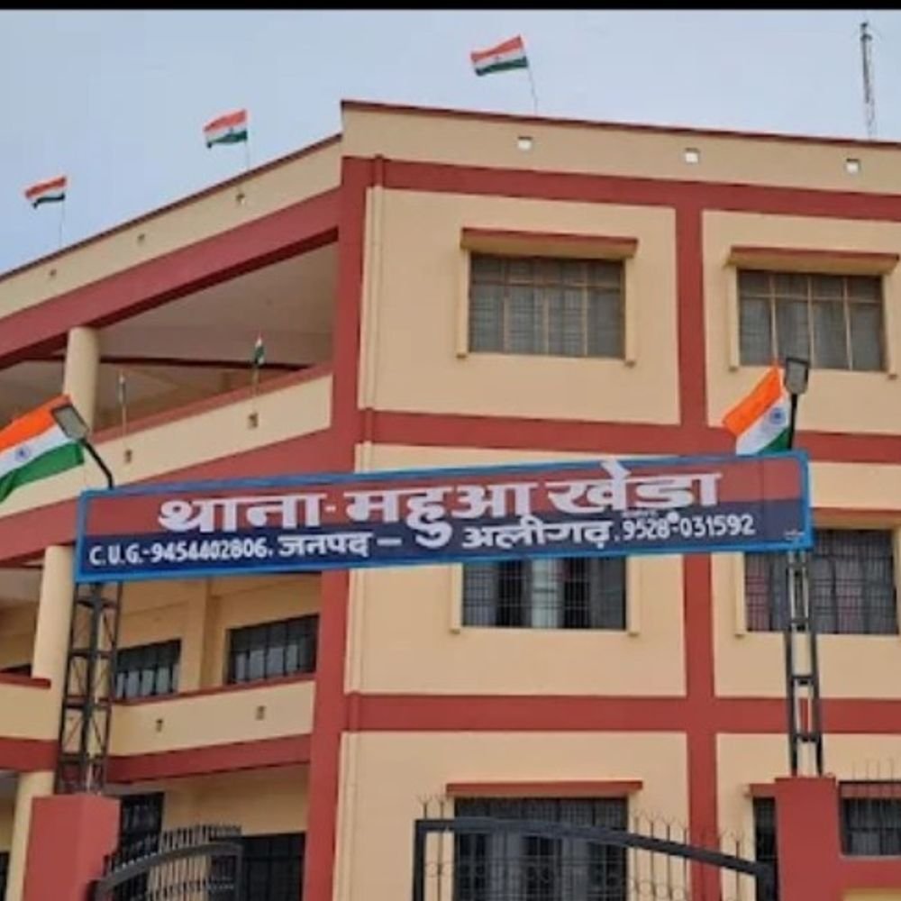 अलीगढ़ में युवती ने अपने परिजन के खिलाफ कराई FIR:दूसरी शादी से इनकार पर घर से निकाला, गहने भी नहीं लौटाए