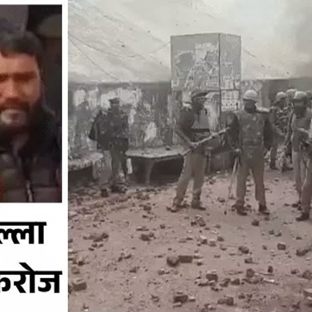 संभल हिंसा: आरोपी मुल्ला अफरोज पेशी पर नहीं पहुंचा:वकील ने तबीयत खराब का प्रार्थना पत्र दिया, 9 को पेश नहीं होने पर NBW जारी होगा