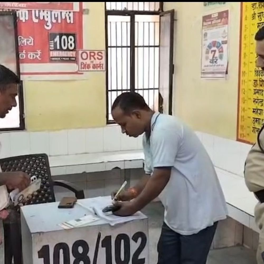 मालदा जा रहे मजदूर की ट्रेन में बिगड़ी हालत:फफूंद स्टेशन पर उतारा, दिबियापुर सीएचसी में डॉक्टरों ने मृत घोषित किया