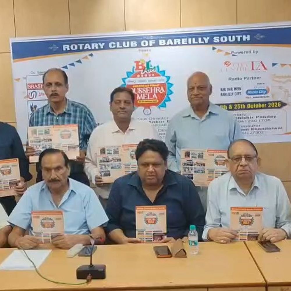 दशहरा मेले से दिव्यांगों को मिलेंगे कृत्रिम हाथ और ट्राईसाइकिल:रोटरी क्लब बरेली साउथ का 40वां मेला 23 से 25 अक्टूबर तक, सामाजिक सेवा पर जोर