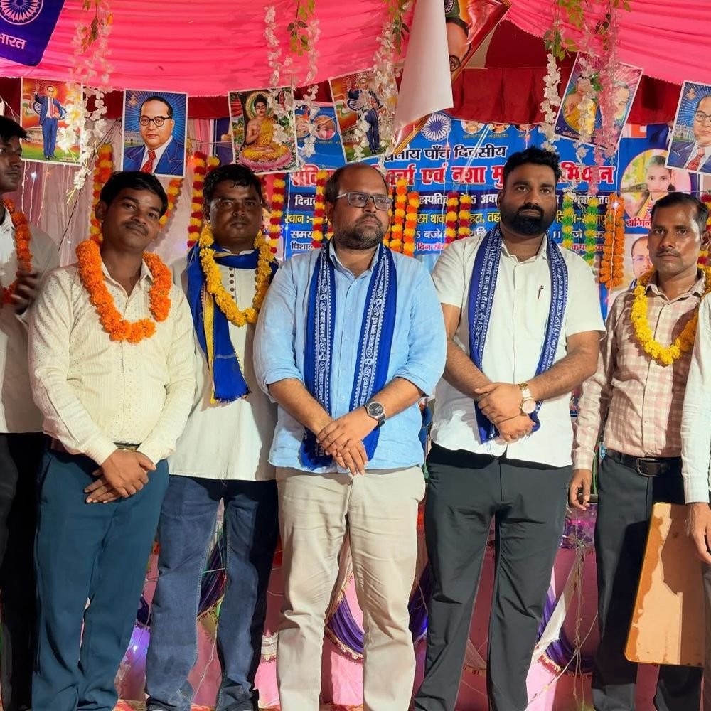 सीतापुर में जनसभा:मिश्रिख में भीम आर्मी के समर्थन में जुटे संगठन के पदाधिकारी