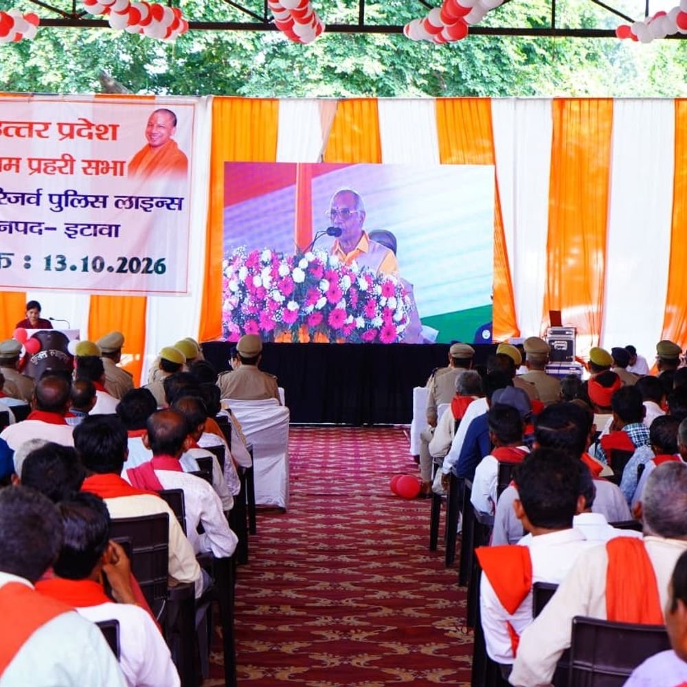 ग्राम प्रहरी सभा आयोजित, सुरक्षा मजबूत करने के निर्देश:संदिग्ध गतिविधियों पर नजर रखने और अपराध रोकने पर जोर दिया गया