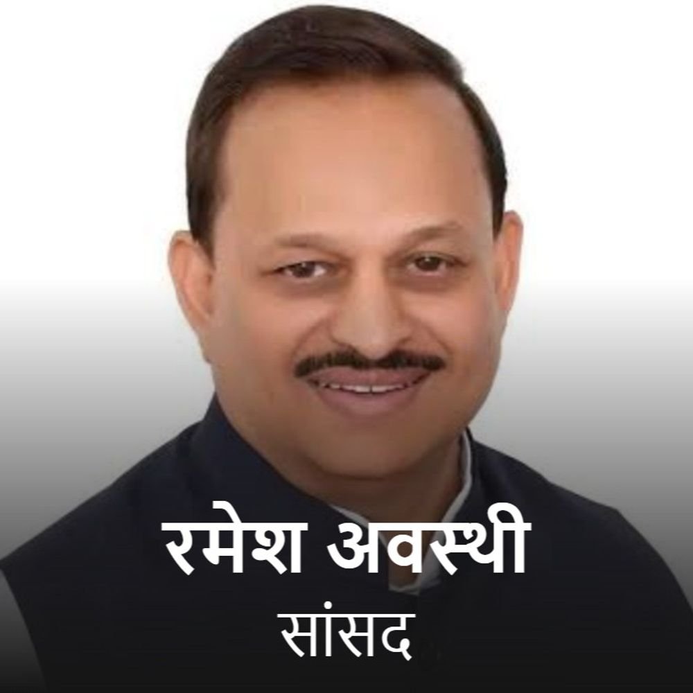 बिठूर महार्षि वाल्मीकि आश्रम रामायण सर्किट से जुडेगा:केंद्र ने प्रदेश सरकार से मांगी रिपोर्ट, सांसद रमेश अवस्थी ने पर्यटन मंत्री को लिखा था पत्र
