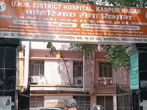 कानपुर में डेंगू के 7 नए मरीज मिले:इस साल संख्या 155 पहुंची, 8 इलाकों में मिले संक्रमित
