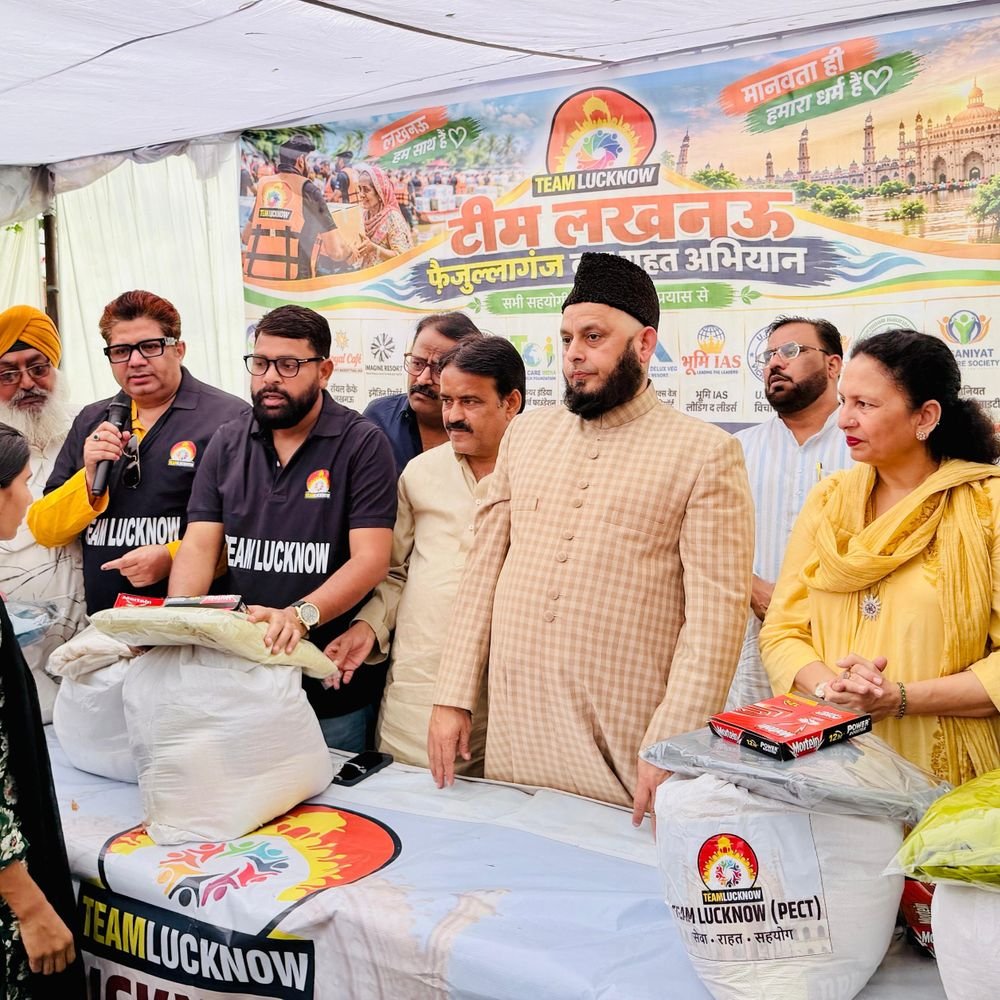 फैजुल्लागंज में राहत सामग्री वितरित:बाढ़ पीड़ित परिवारों को मिली मदद, मच्छरदानी और कॉइल का हुआ वितरण