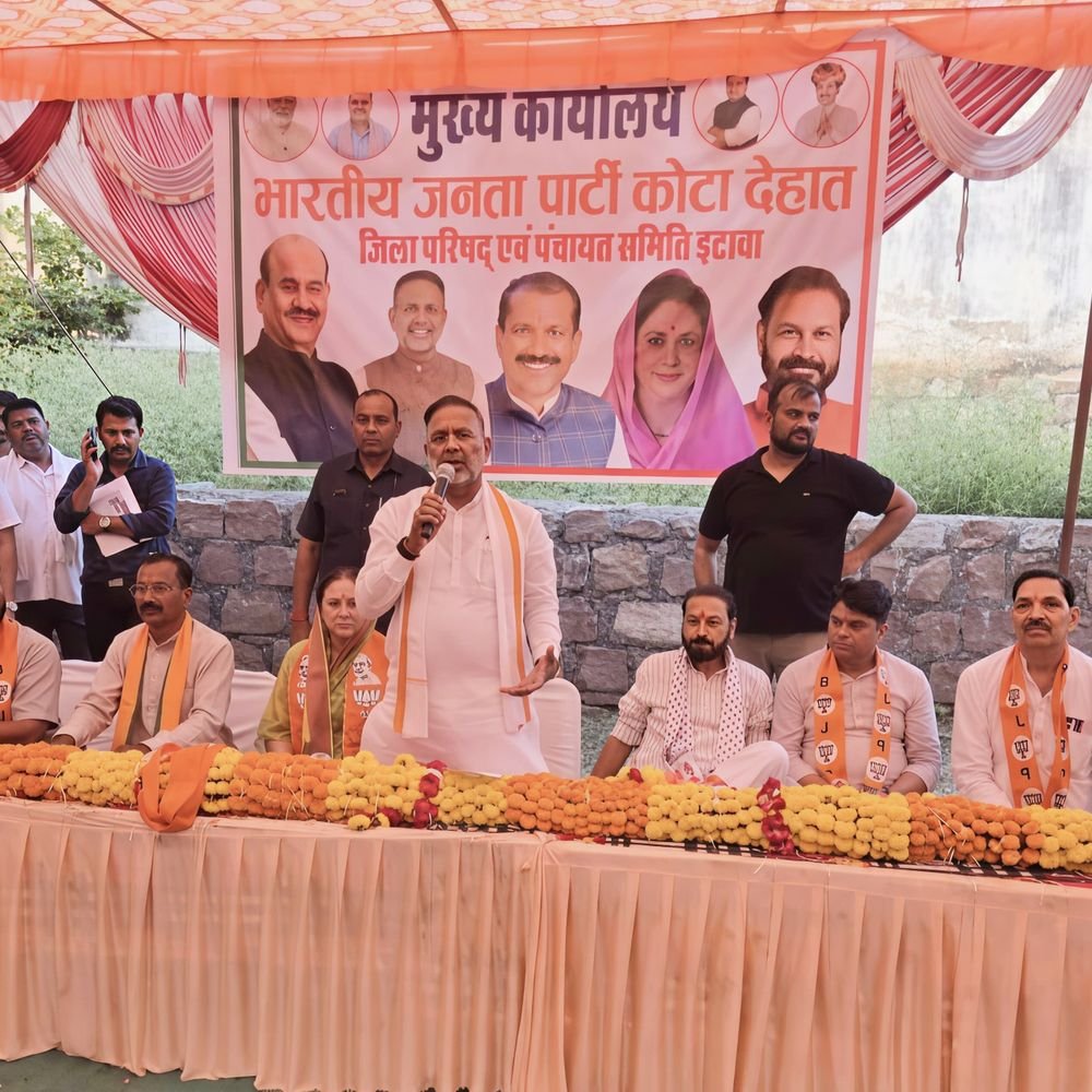 निर्दलीय के समर्थन से इटावा पालिका में बोर्ड बना, इस बार नहीं चूकें : मंत्री नागर