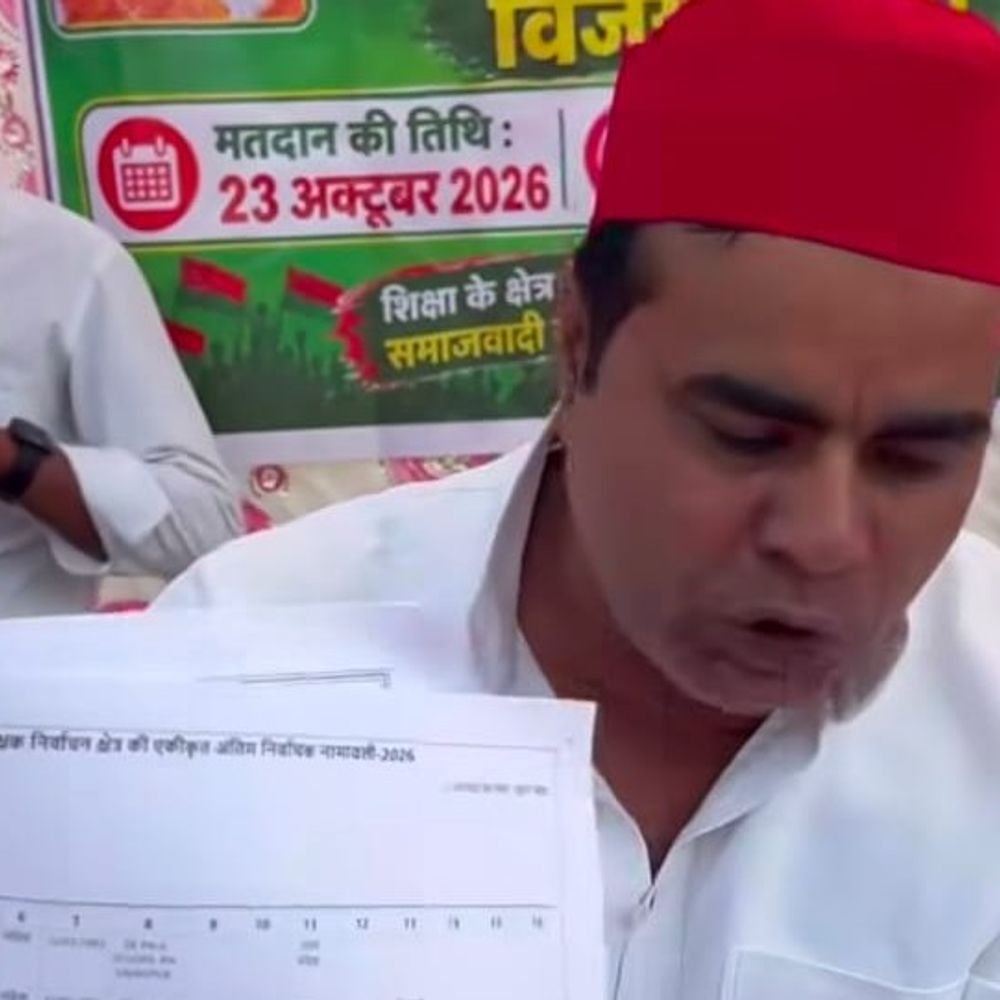 सपा विधायक के आरोप -MLC चुनाव में धांधली हुई:मुरादाबाद में बिलारी विधायक फहीम ने लगाए धांधली के आरोप