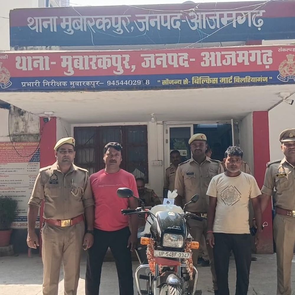 MLC चुनाव के दौरान सेल्समैन बेच रहे थे शराब:आजमगढ़ पुलिस ने दो आरोपियों को किया गिरफ्तार, 51 टेट्रा पैक बरामद, बाइक सीज