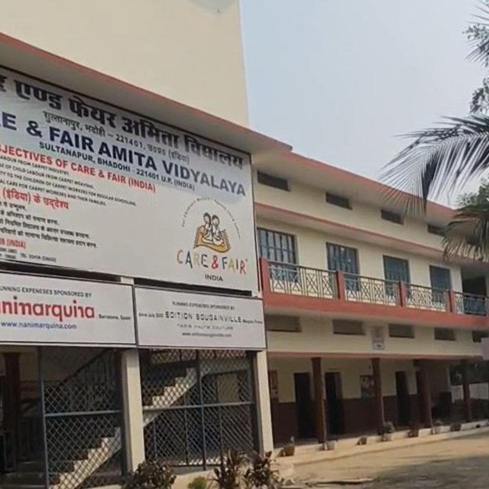 छात्रा को डांटने पर अध्यापक को स्कूल से निकाला:परिजन नहीं चाहते कार्रवाई, बच्ची स्कूल जा रही