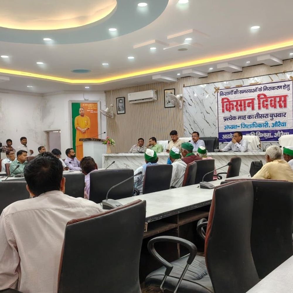 किसान दिवस में फार्मर आईडी और रबी फसलों पर जोर:27 अक्टूबर तक बीज-कृषि यंत्रों की बुकिंग, योजनाओं के लिए आईडी जरूरी