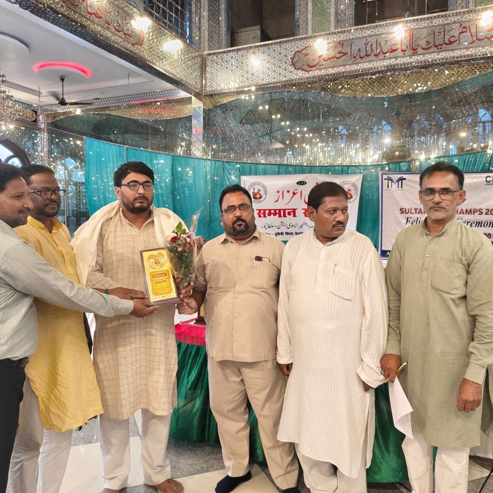सुल्तानपुर में मेधावी विद्यार्थियों का सम्मान:चैम्प्स प्रतियोगिता में सफल विद्यार्थियों को सम्मानित कर बढ़ाया उत्साह