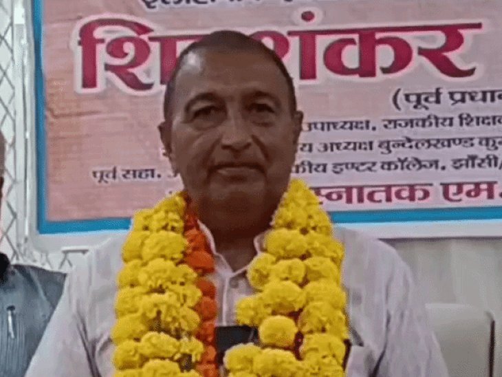 MLC पद के लिए निर्दलीय शिवशंकर पटेल मैदान में:झांसी में कहा-भाजपा को पढ़े-लिखे रोजगार-नौकरी मांगने वाले युवा बर्दाश्त नहीं