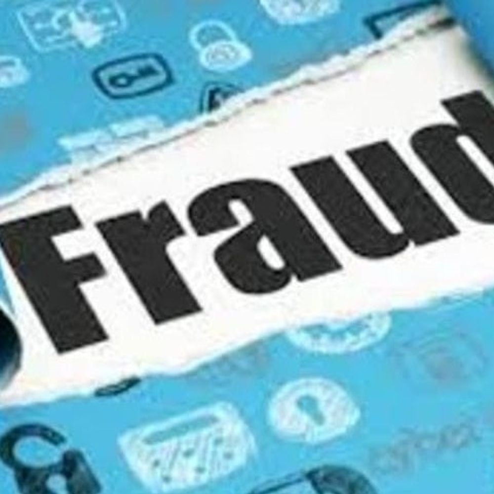 14.5 बीघा जमीन के नाम पर 44.91 लाख ठगे:अलीगढ़ में फर्जी विक्रेता खड़ा करने का आरोप, दो दिन में 40 लाख रुपये खाते में ट्रांसफर कराए, मुकदमा