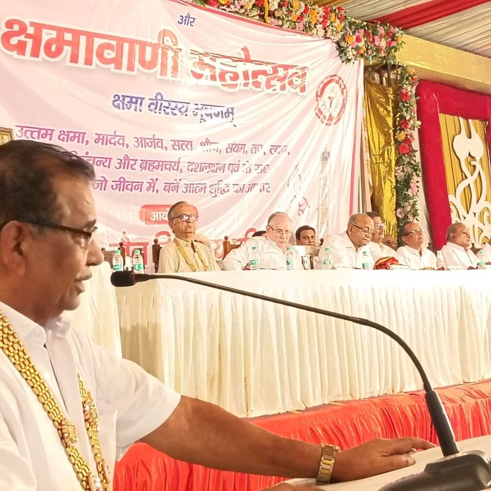 महावीर जैन इंटर कॉलेज में मनाया क्षमावाणी पर्व:मेधावी छात्रों और शिक्षकों का हुआ सम्मान, बच्चों ने दी सांस्कृतिक प्रस्तुति