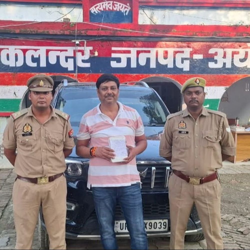 अयोध्या में सपा नेता राजा मान सिंह फिर गिरफ्तार:कूटरचित दस्तावेज बनाकर 20 लाख की ठगी का आरोप, पहले भी जा चुके जेल
