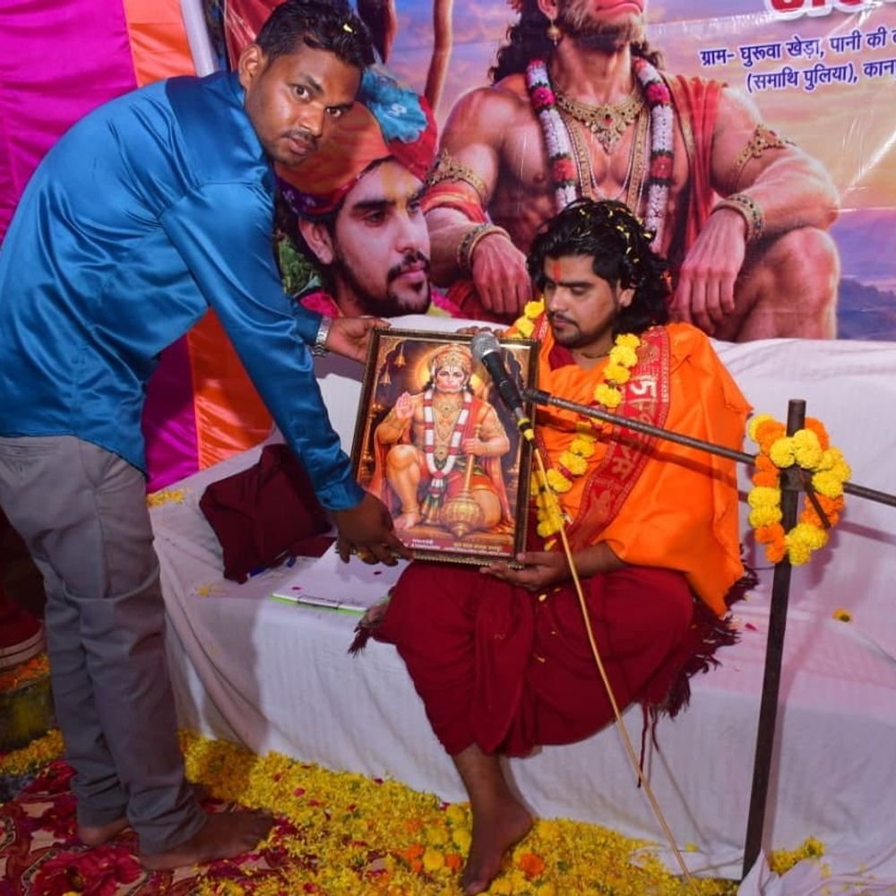 बौसर में आध्यात्मिक कार्यक्रम आयोजित:सभी का हित और कल्याण की भावना को आगे बढ़ाना उद्देश्य