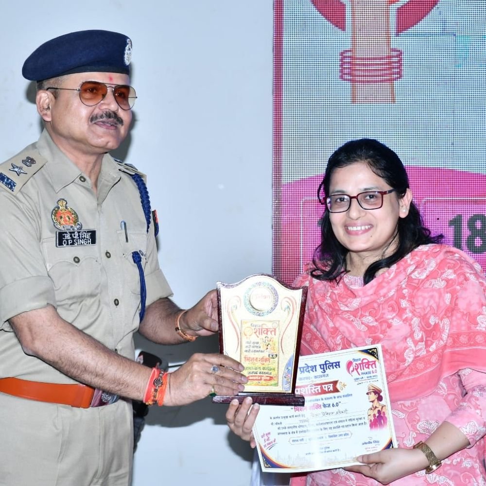 कासगंज पुलिस ने मिशन शक्ति में महिलाओं-छात्राओं को किया सम्मानित:विभिन्न क्षेत्रों में उल्लेखनीय कार्य करने के लिए मिला सम्मान